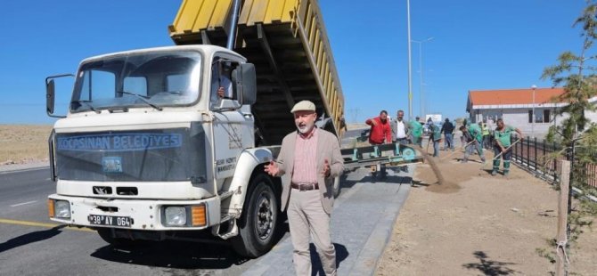 Erkilet Millet Bahçesi’ndeki çalışmaları yerinde inceledi