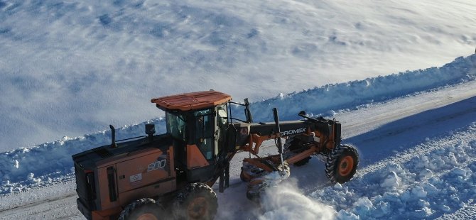 "KURALLARA UYMAYANLARA 4 BİN 69 LİRA CEZA UYGULANACAK"