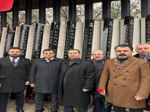 CUMHURİYET HALK PARTİSİ KAYSERİ İL BAŞKANI FEYZULLAH KESKİN'DEN 17 ARALIK AÇIKLAMASI