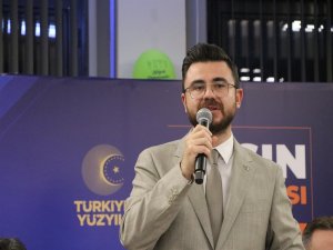 Ak Parti Kayseri İl Başkanı Hüseyin Okandan, İftar yemeğinde Basın ile bir araya geldi